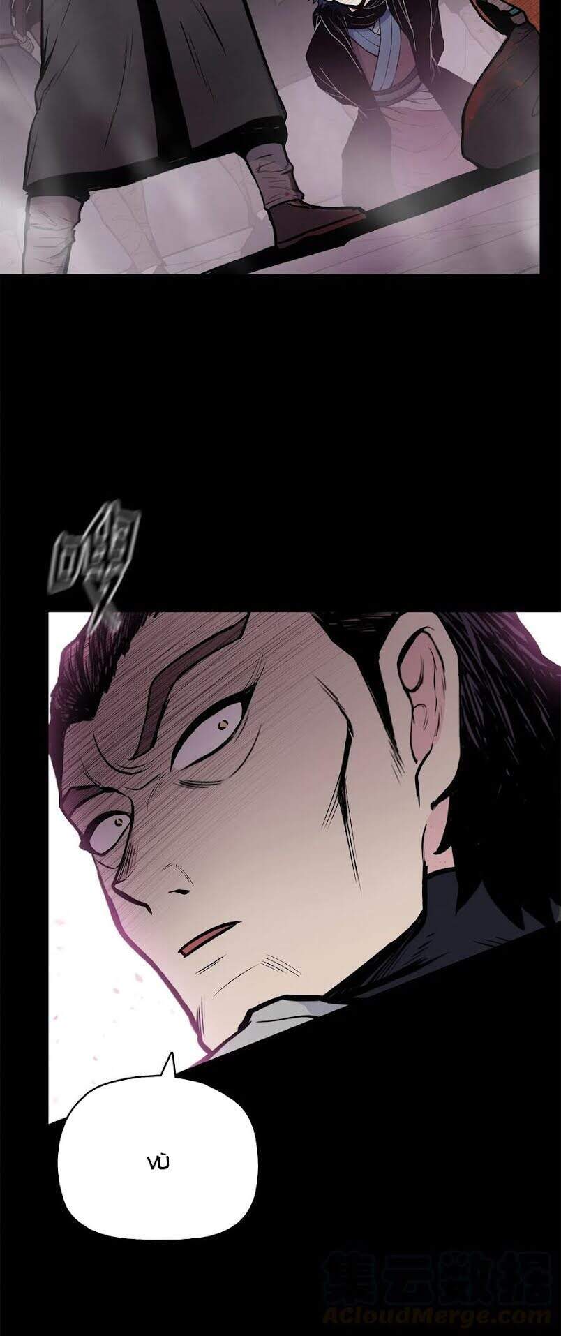 Phong Vân Chiến Thần Chapter 48 - Trang 2