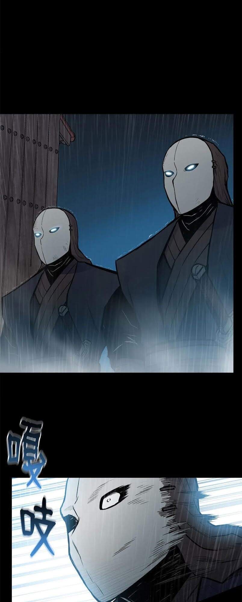 Phong Vân Chiến Thần Chapter 48 - Trang 2