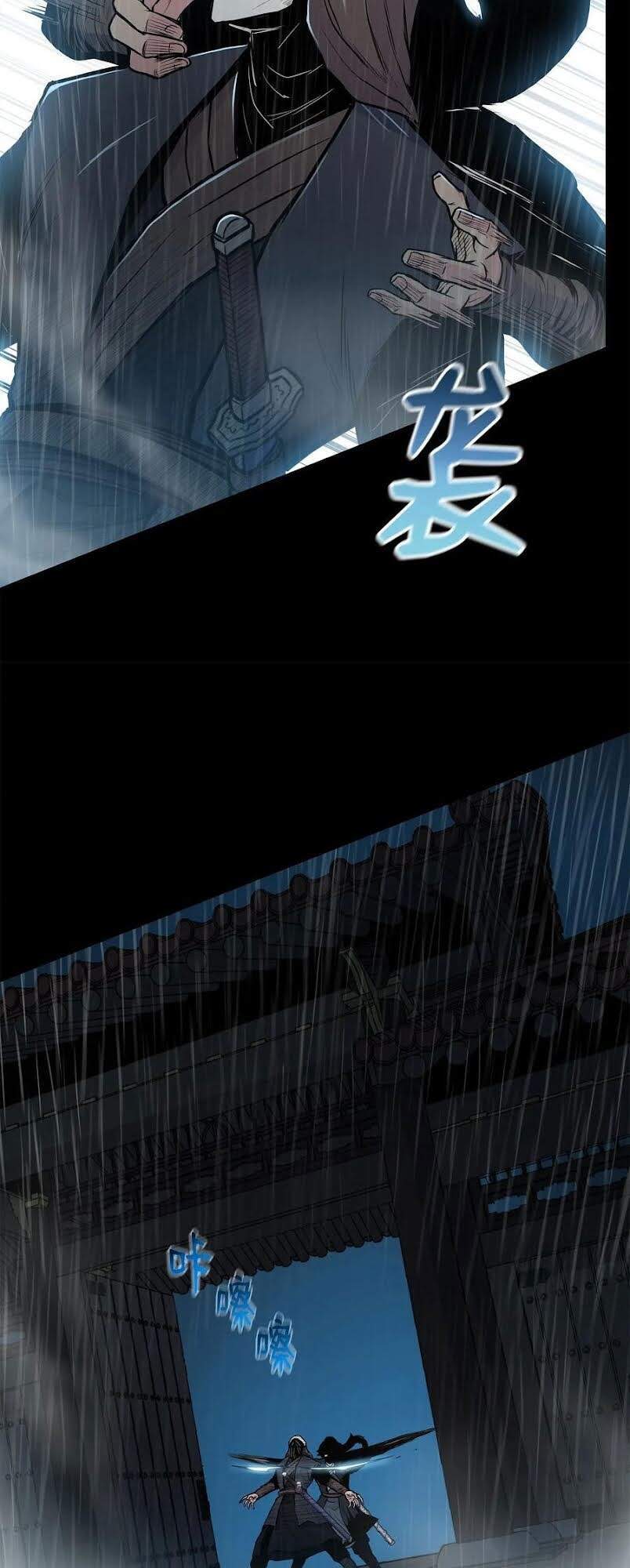 Phong Vân Chiến Thần Chapter 48 - Trang 2