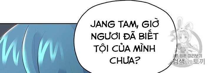 Phong Vân Chiến Thần Chapter 5 - Trang 2