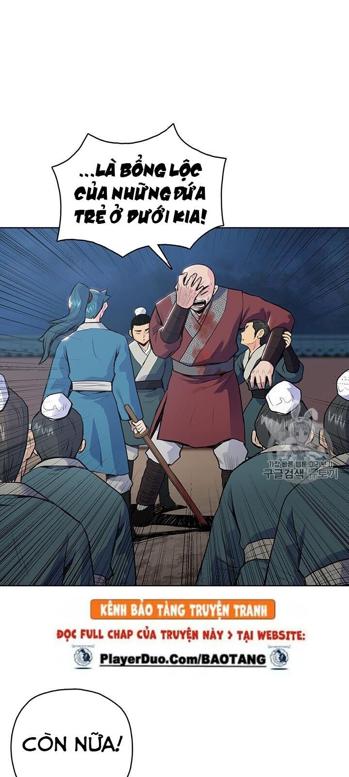 Phong Vân Chiến Thần Chapter 5 - Trang 2