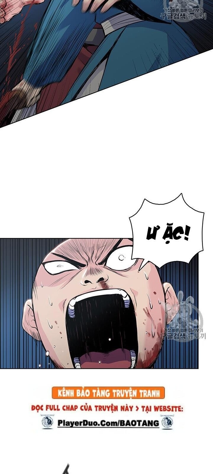 Phong Vân Chiến Thần Chapter 5 - Trang 2