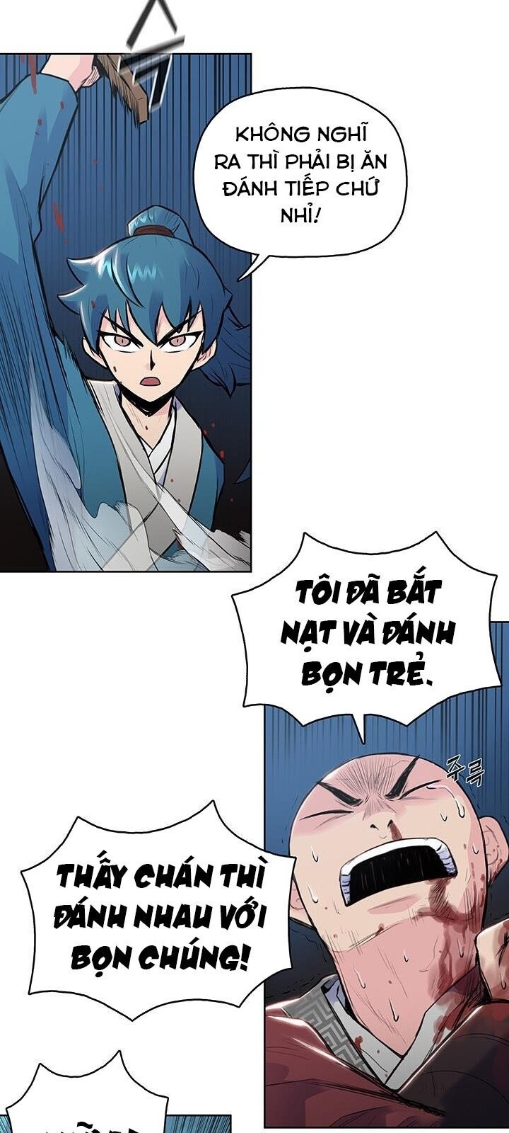 Phong Vân Chiến Thần Chapter 5 - Trang 2