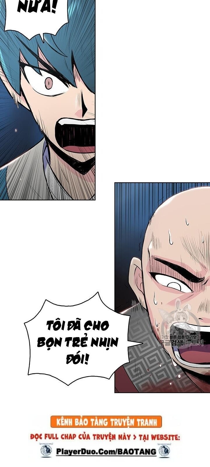 Phong Vân Chiến Thần Chapter 5 - Trang 2