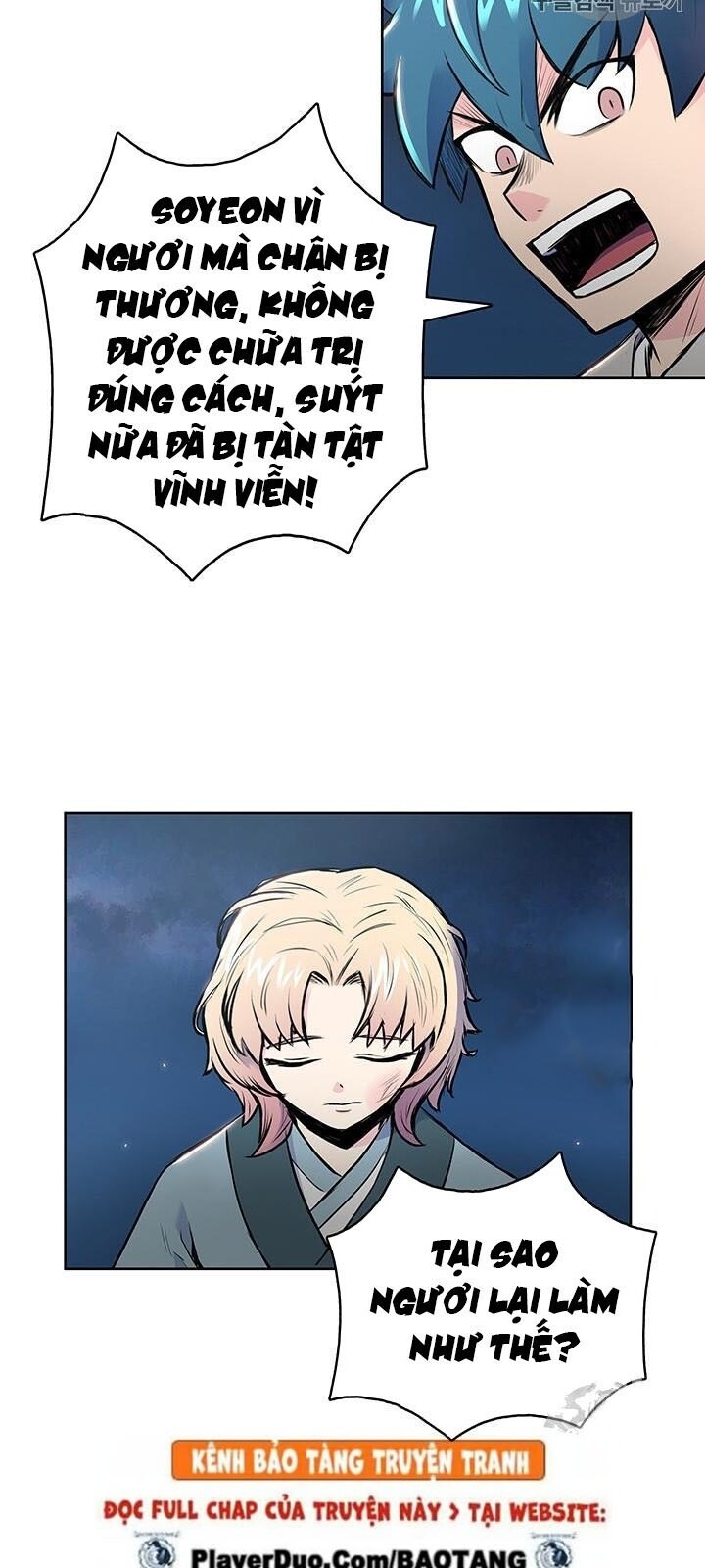 Phong Vân Chiến Thần Chapter 5 - Trang 2