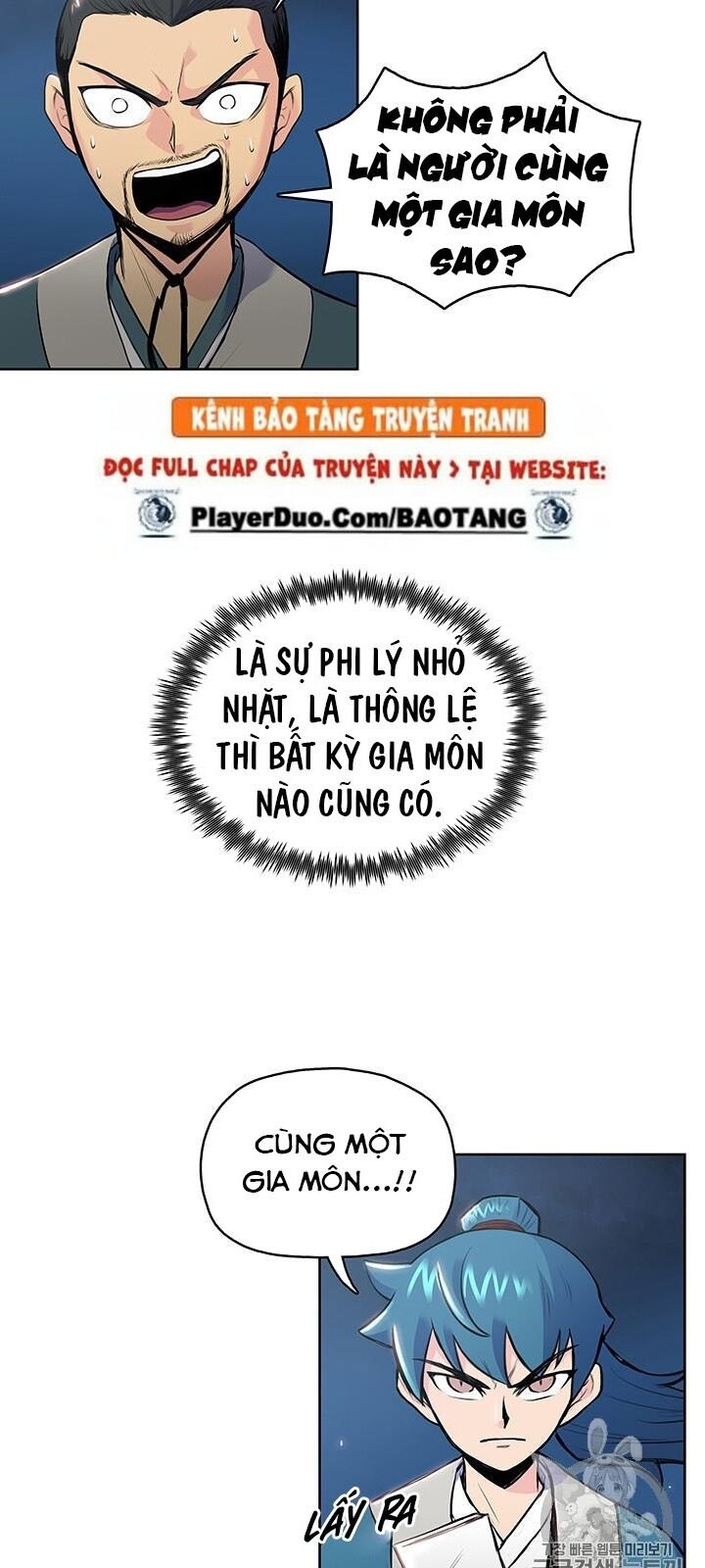 Phong Vân Chiến Thần Chapter 5 - Trang 2