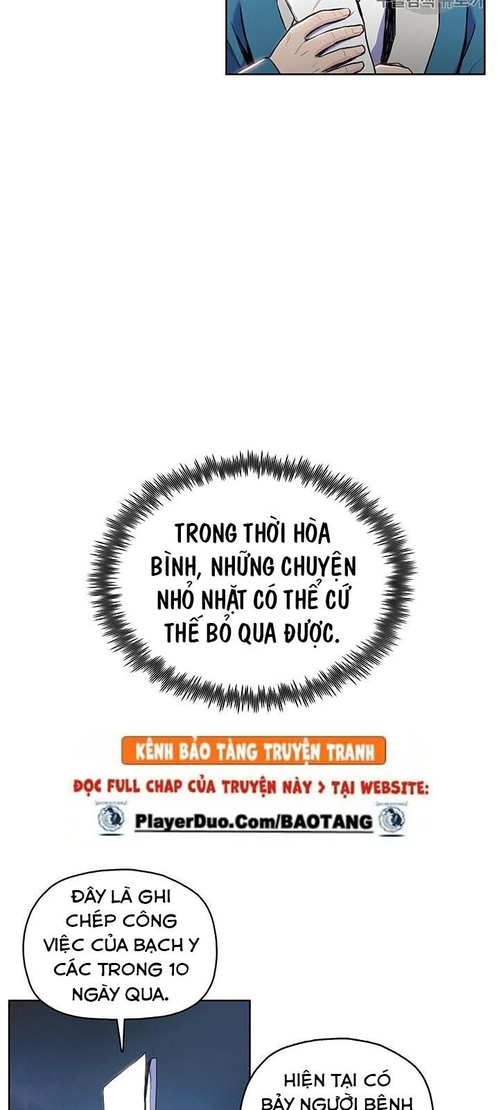 Phong Vân Chiến Thần Chapter 5 - Trang 2