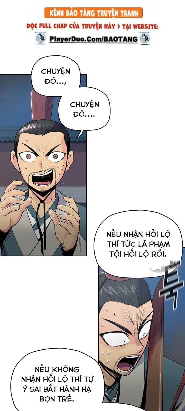 Phong Vân Chiến Thần Chapter 5 - Trang 2