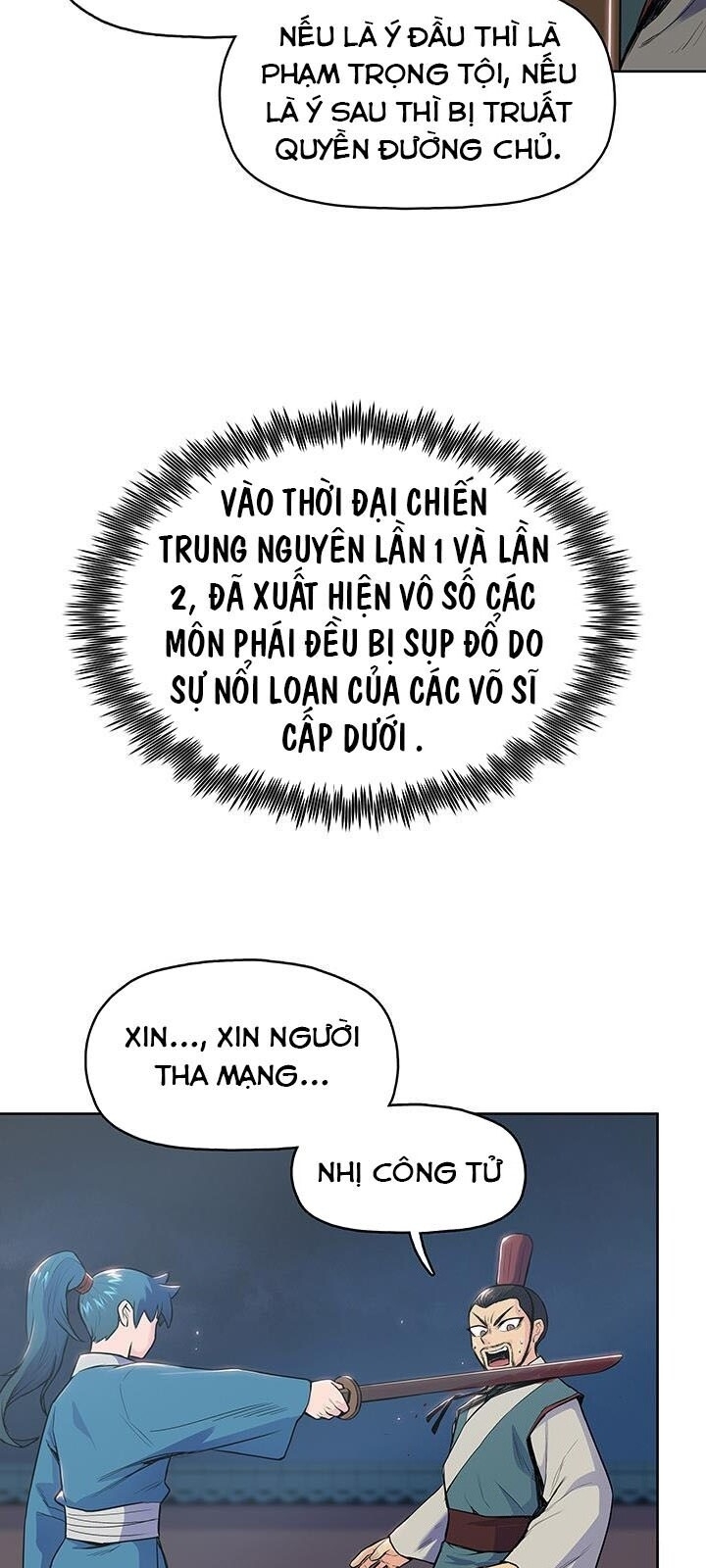 Phong Vân Chiến Thần Chapter 5 - Trang 2