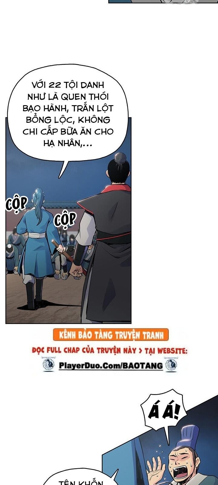 Phong Vân Chiến Thần Chapter 5 - Trang 2
