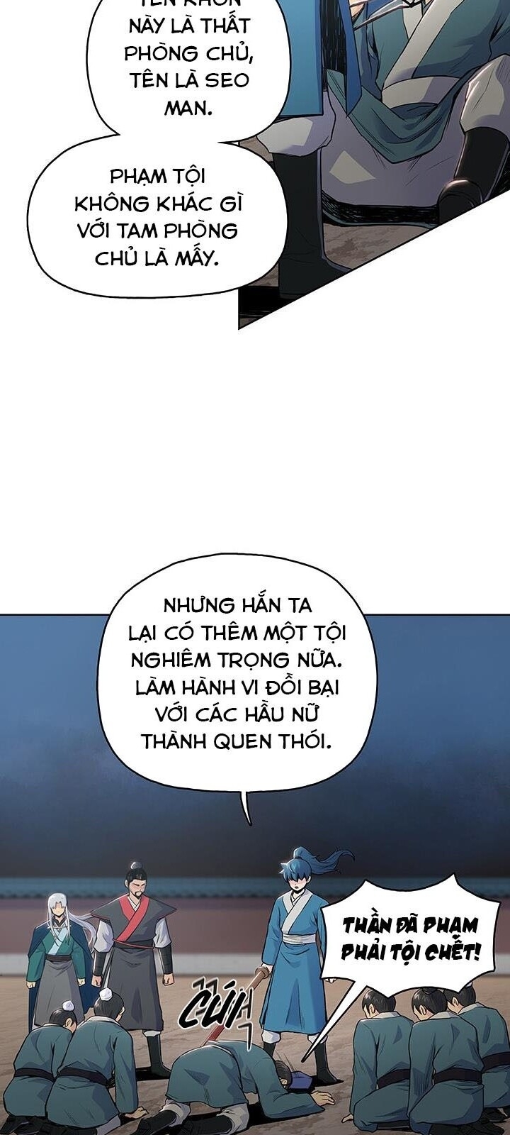 Phong Vân Chiến Thần Chapter 5 - Trang 2