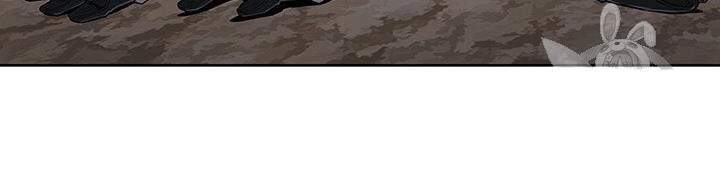 Phong Vân Chiến Thần Chapter 5 - Trang 2