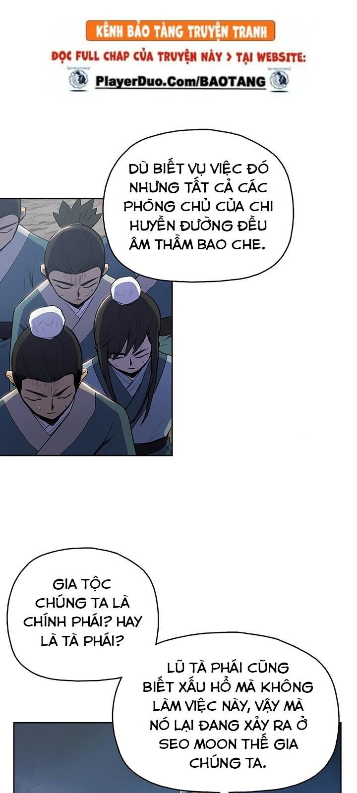 Phong Vân Chiến Thần Chapter 5 - Trang 2