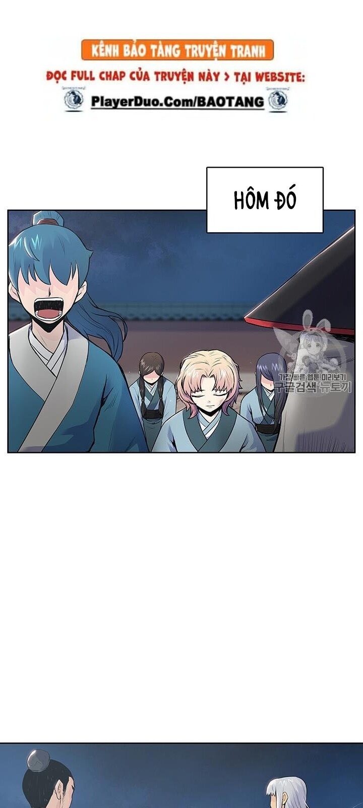 Phong Vân Chiến Thần Chapter 5 - Trang 2