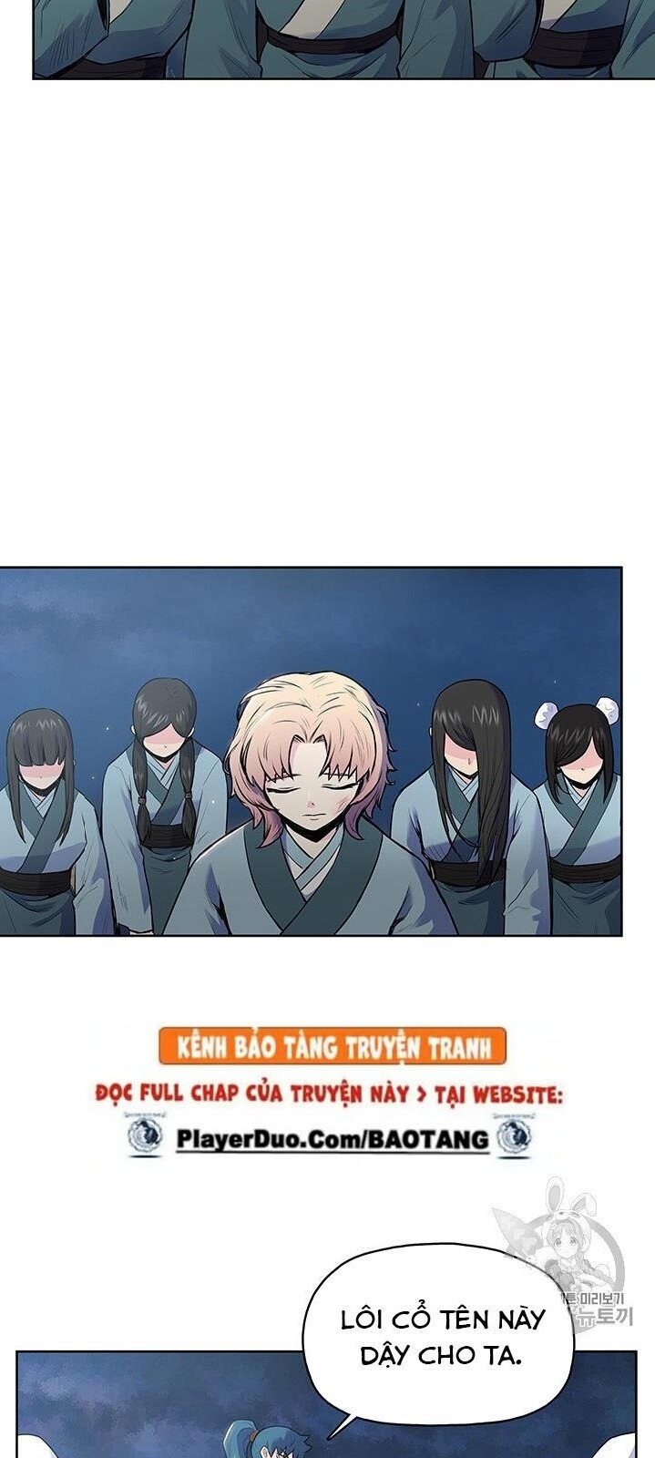 Phong Vân Chiến Thần Chapter 5 - Trang 2