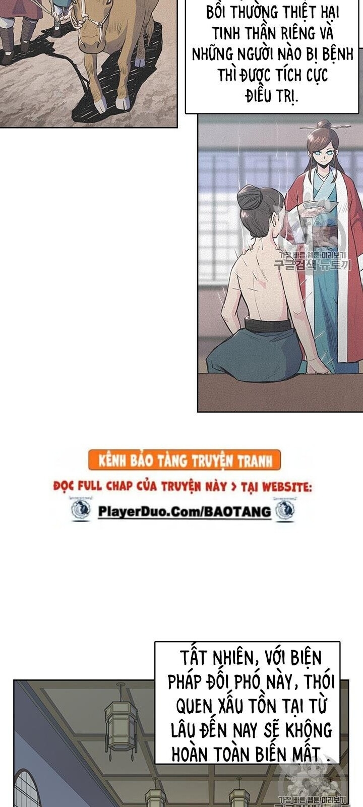 Phong Vân Chiến Thần Chapter 5 - Trang 2