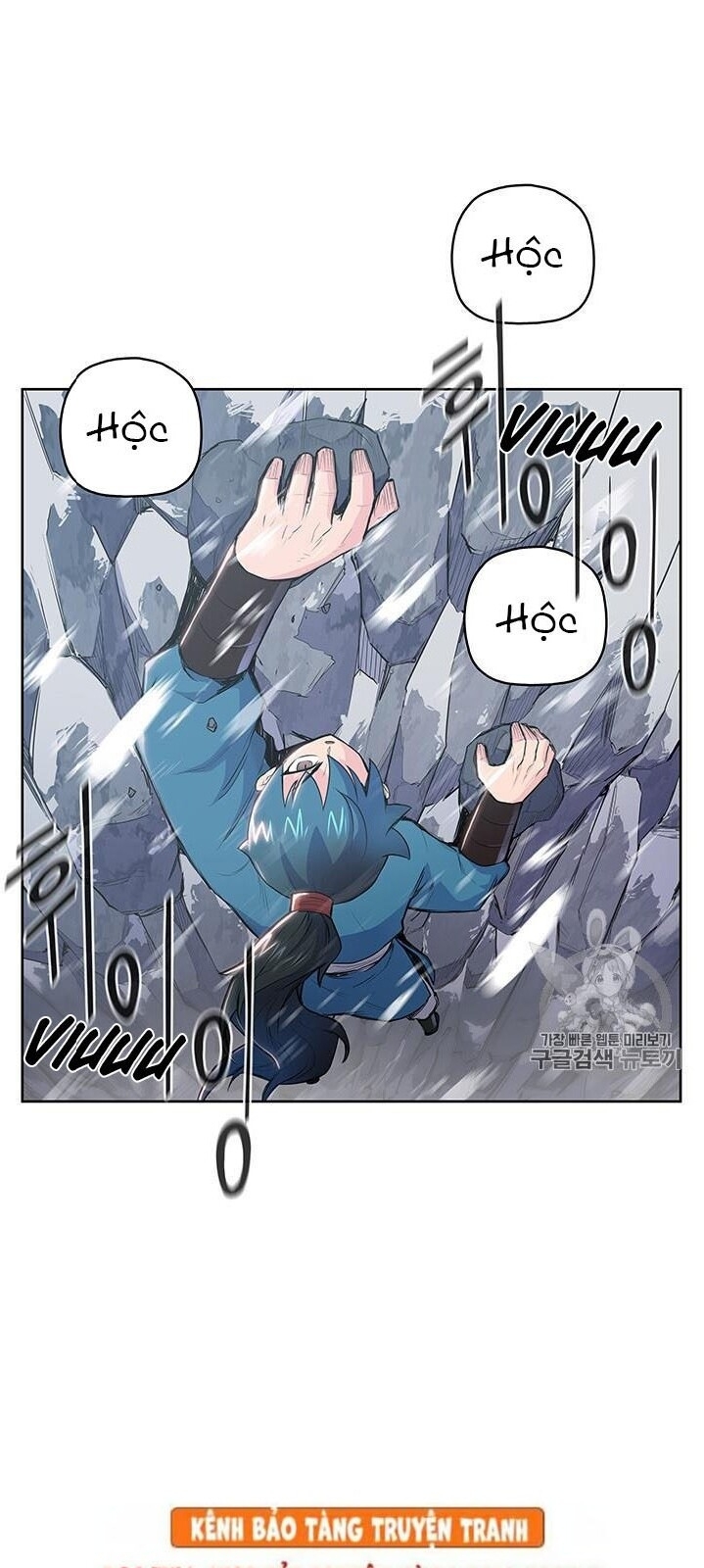 Phong Vân Chiến Thần Chapter 5 - Trang 2