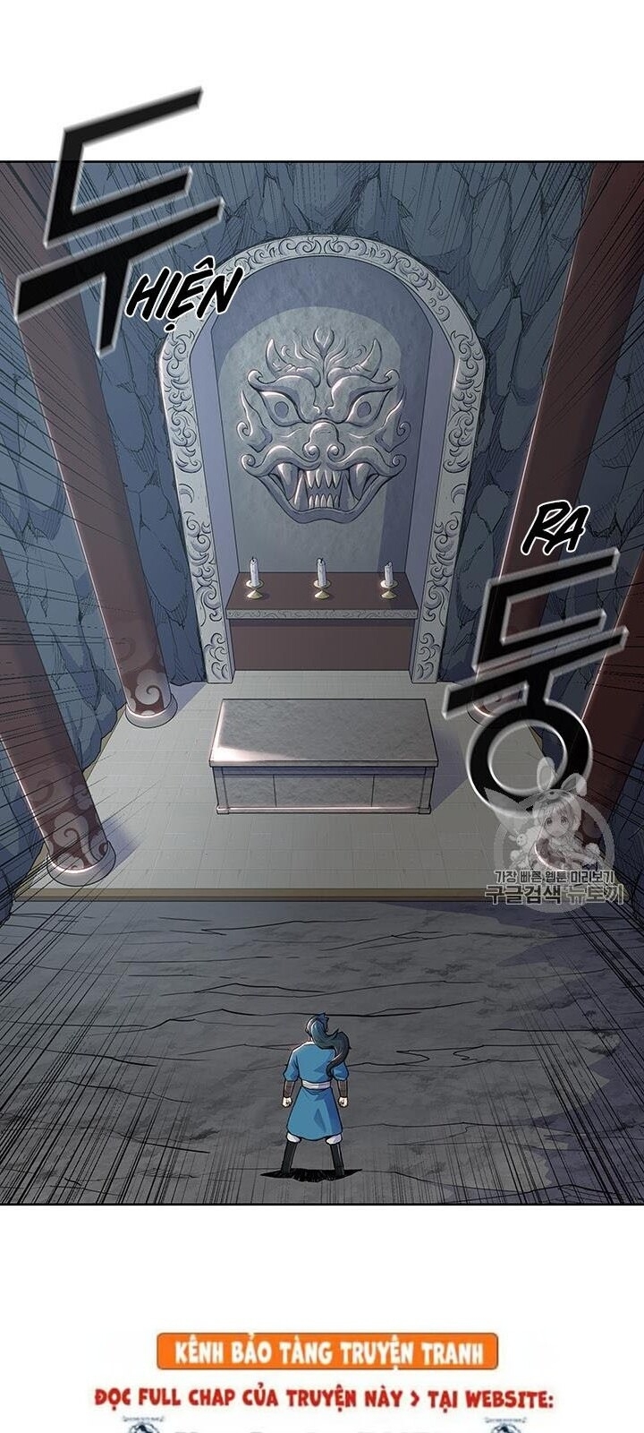 Phong Vân Chiến Thần Chapter 6 - Trang 2