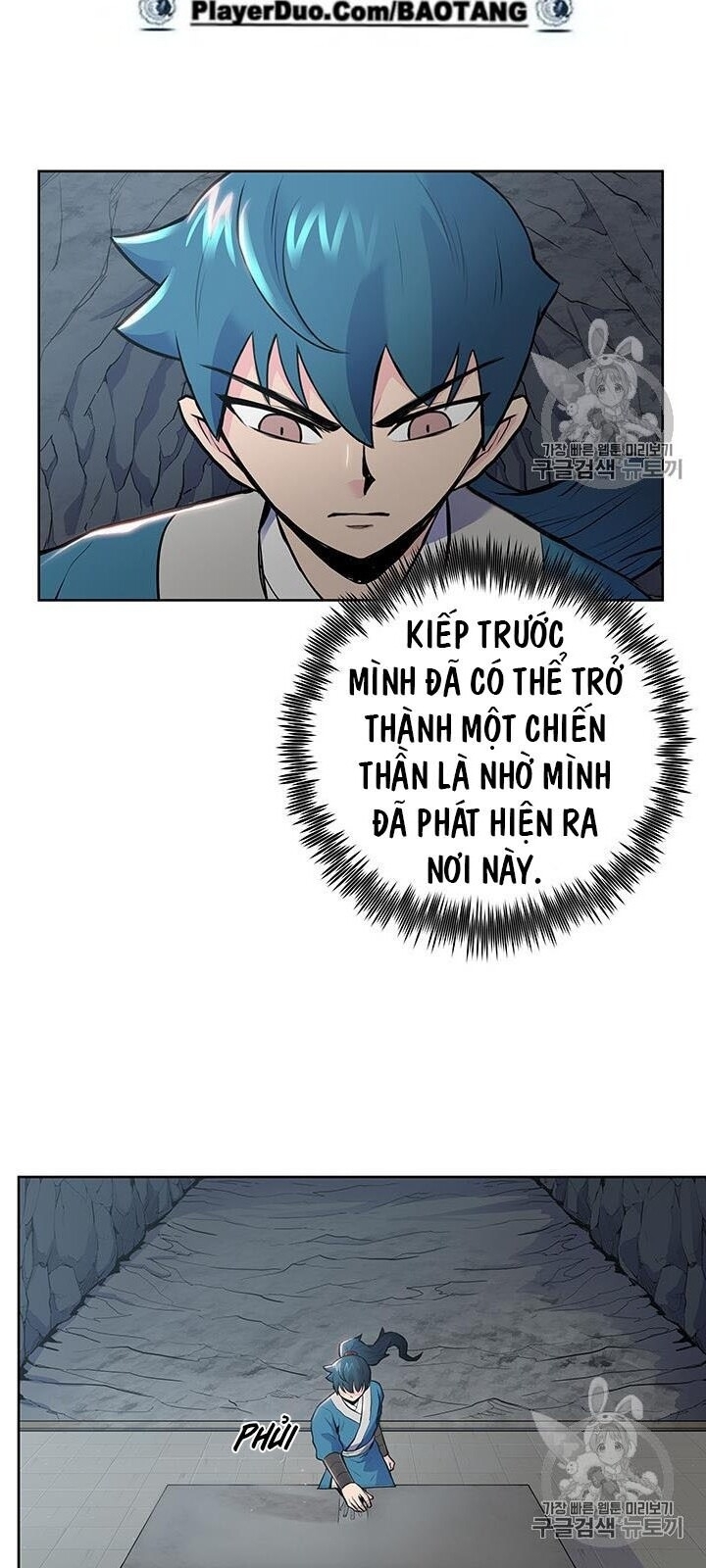 Phong Vân Chiến Thần Chapter 6 - Trang 2