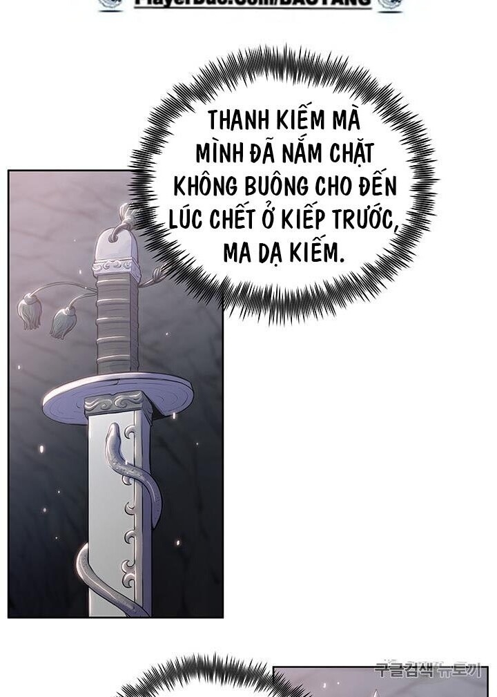Phong Vân Chiến Thần Chapter 6 - Trang 2