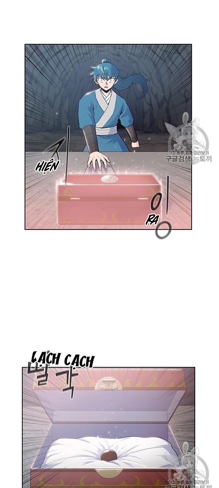 Phong Vân Chiến Thần Chapter 6 - Trang 2