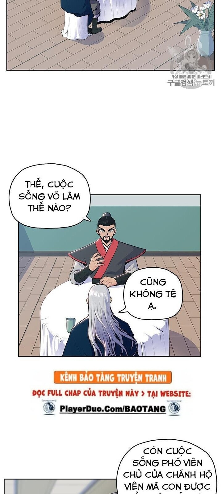 Phong Vân Chiến Thần Chapter 6 - Trang 2