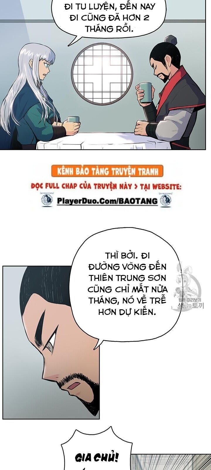 Phong Vân Chiến Thần Chapter 6 - Trang 2