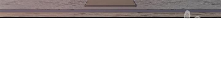 Phong Vân Chiến Thần Chapter 6 - Trang 2