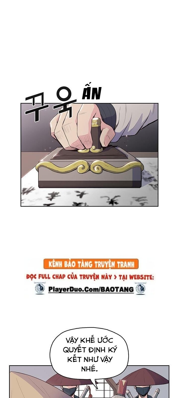 Phong Vân Chiến Thần Chapter 6 - Trang 2