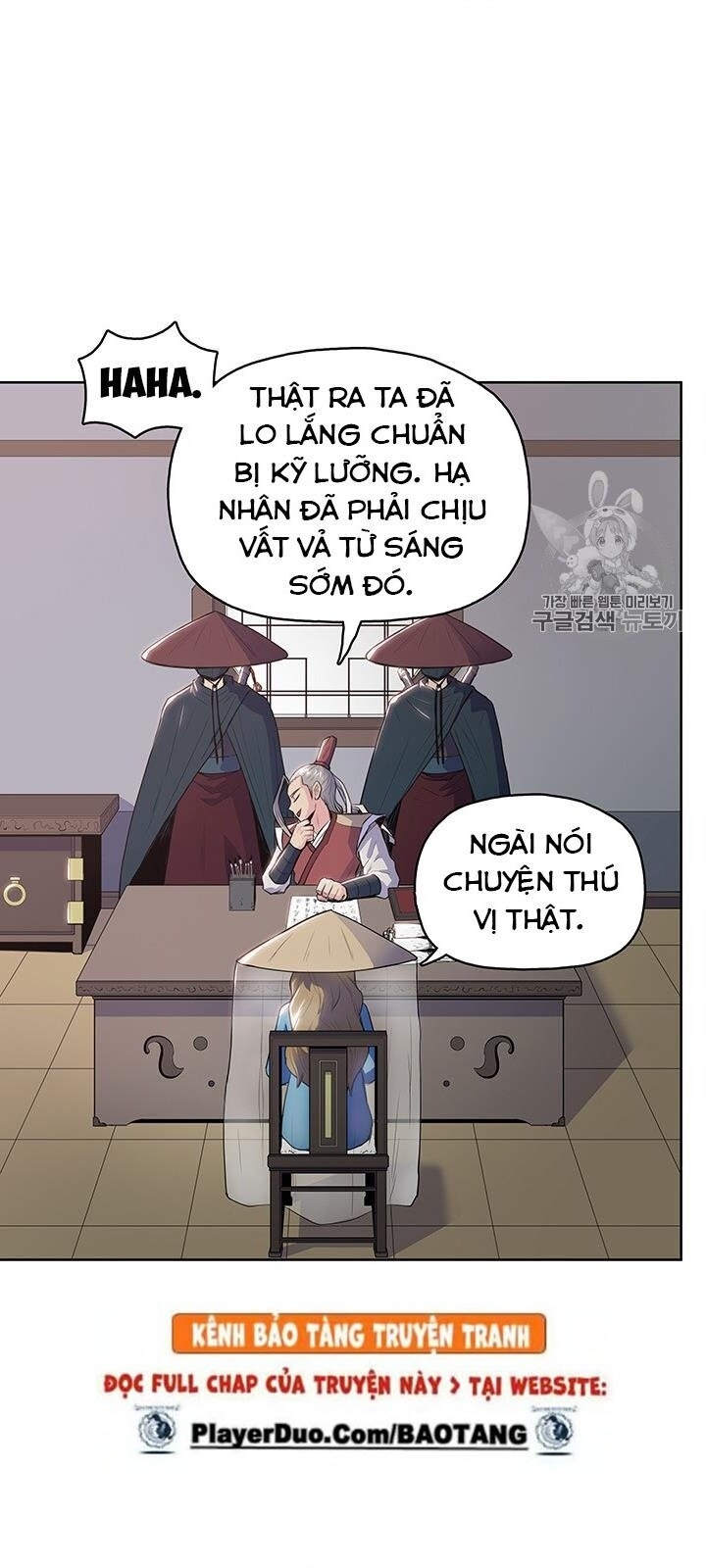 Phong Vân Chiến Thần Chapter 6 - Trang 2