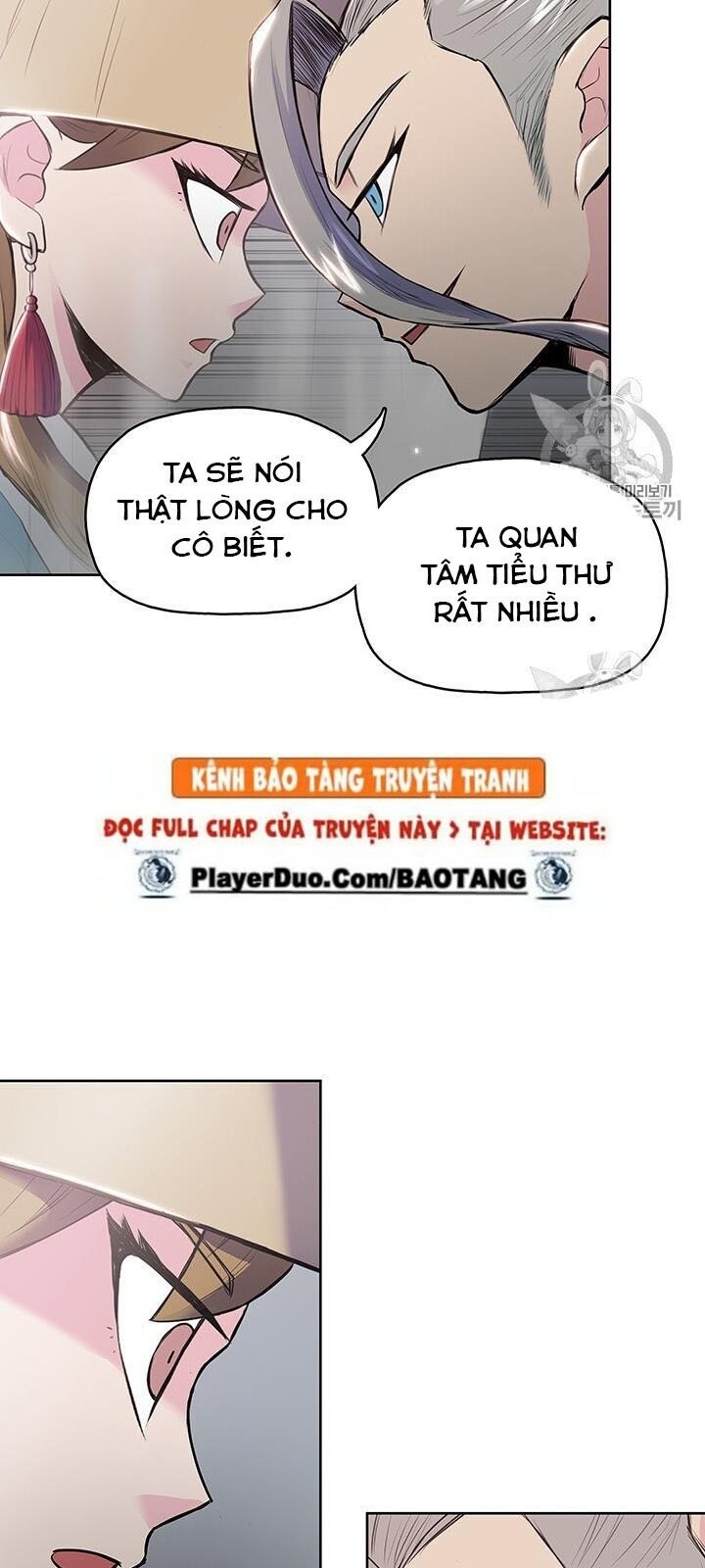 Phong Vân Chiến Thần Chapter 6 - Trang 2