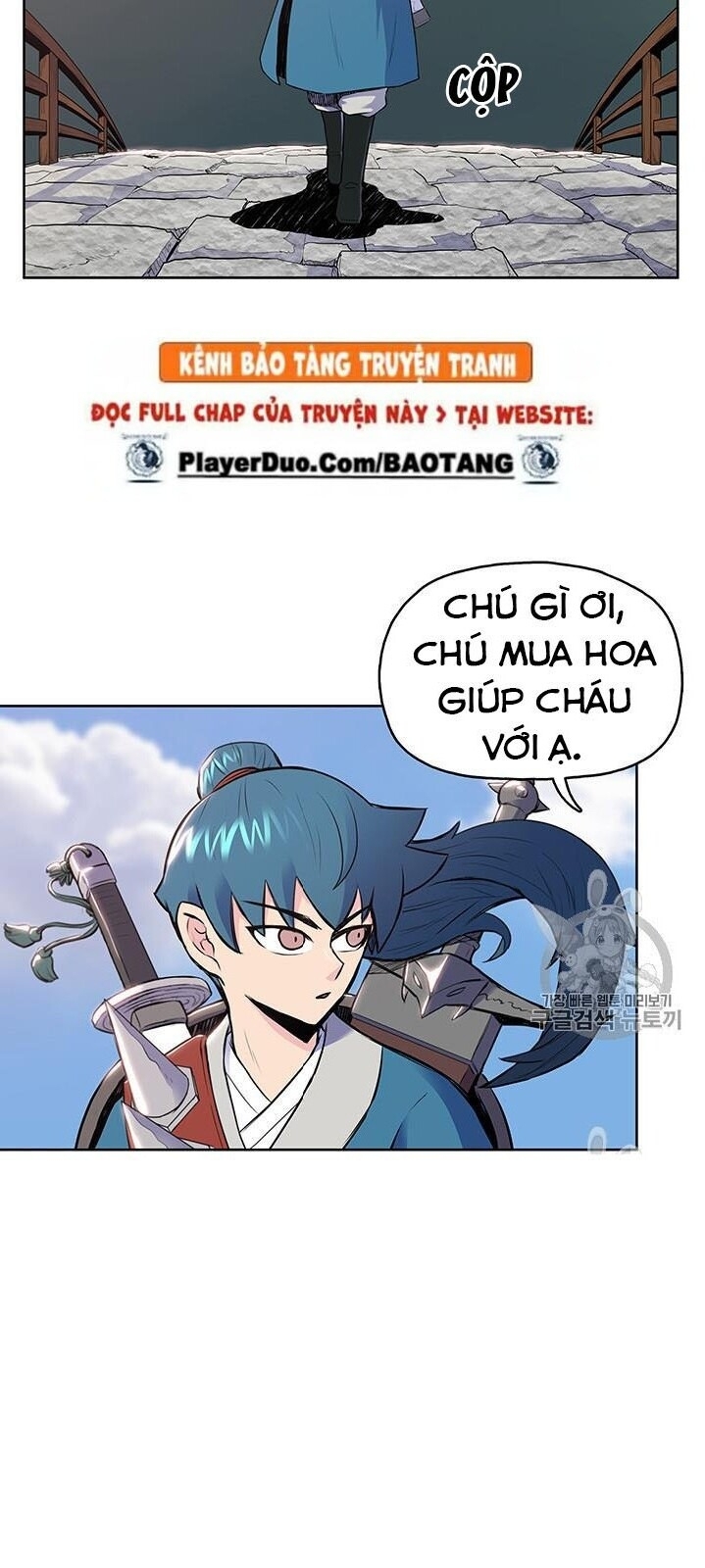 Phong Vân Chiến Thần Chapter 6 - Trang 2