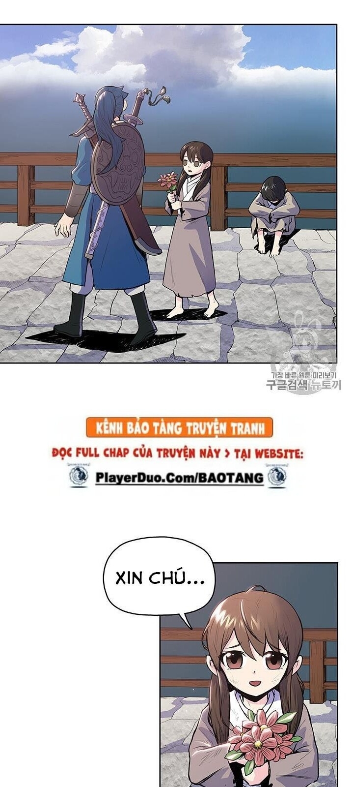 Phong Vân Chiến Thần Chapter 6 - Trang 2