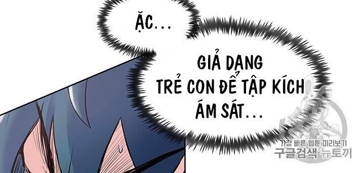 Phong Vân Chiến Thần Chapter 6 - Trang 2