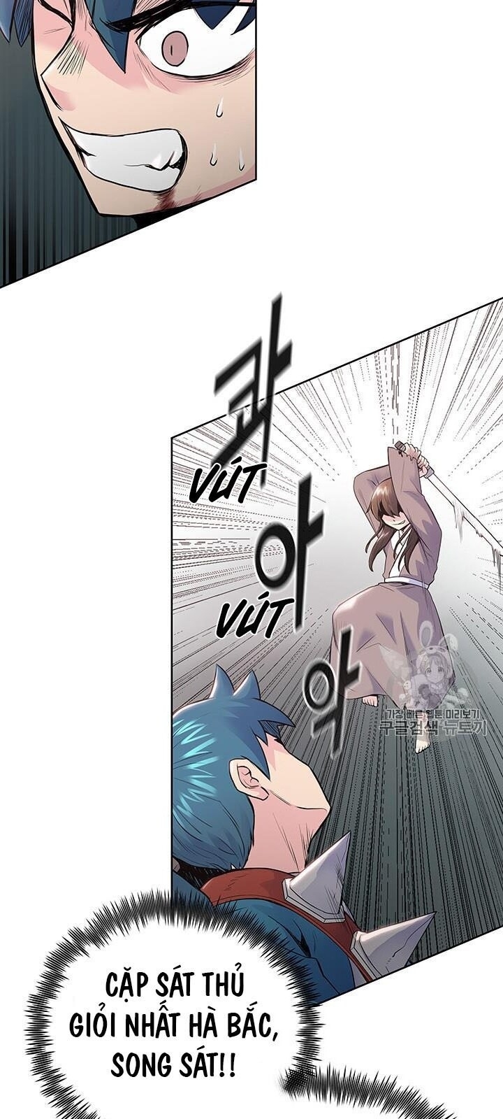 Phong Vân Chiến Thần Chapter 6 - Trang 2