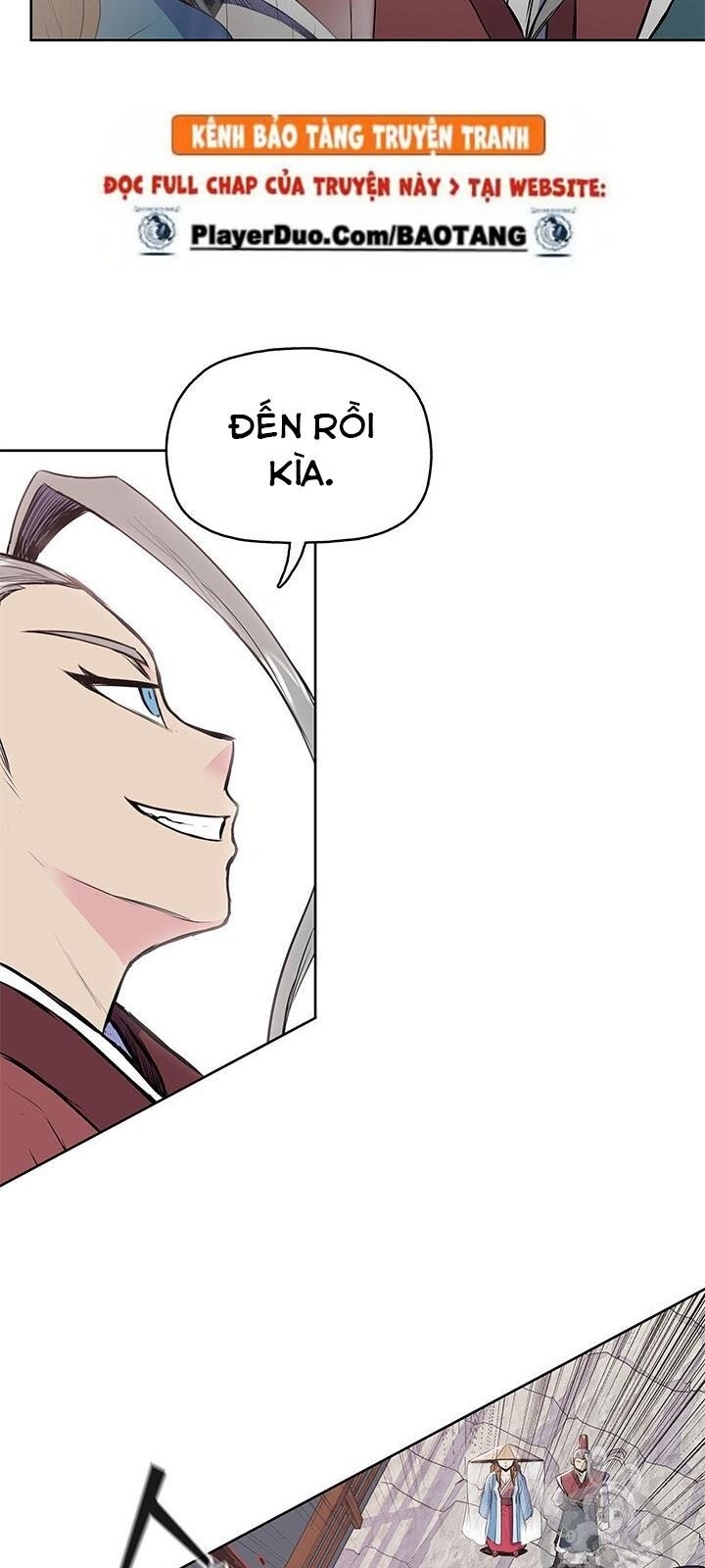 Phong Vân Chiến Thần Chapter 6 - Trang 2