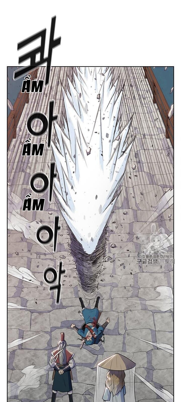 Phong Vân Chiến Thần Chapter 6 - Trang 2