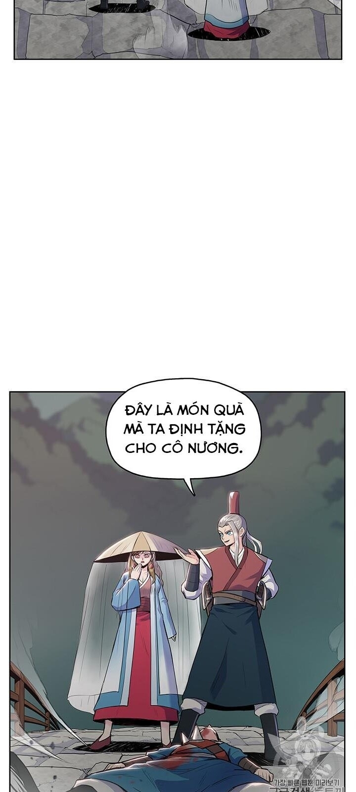 Phong Vân Chiến Thần Chapter 6 - Trang 2