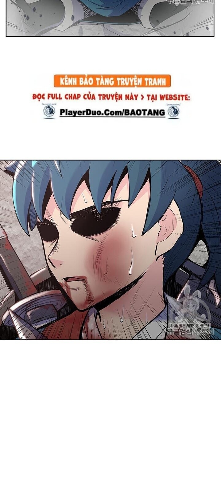 Phong Vân Chiến Thần Chapter 6 - Trang 2