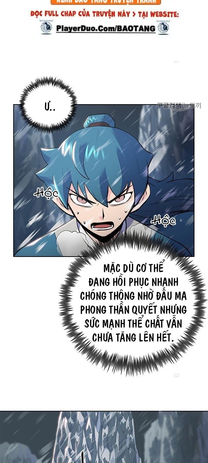 Phong Vân Chiến Thần Chapter 6 - Trang 2