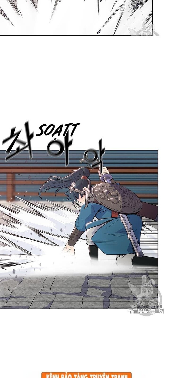 Phong Vân Chiến Thần Chapter 7 - Trang 2