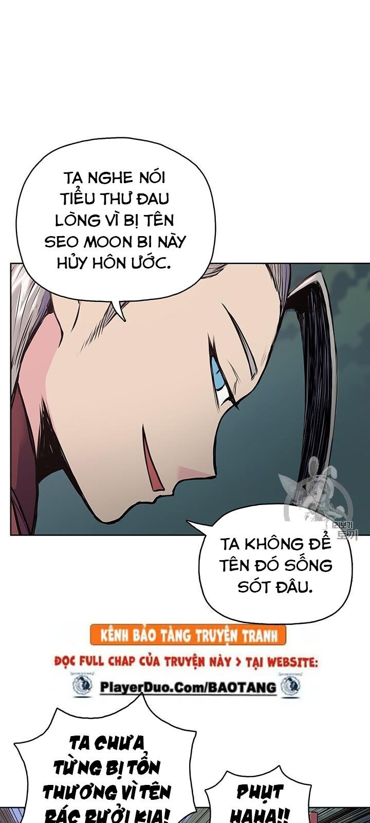 Phong Vân Chiến Thần Chapter 7 - Trang 2