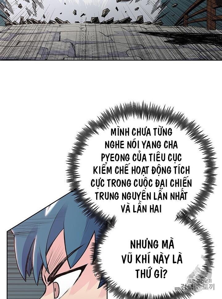 Phong Vân Chiến Thần Chapter 7 - Trang 2