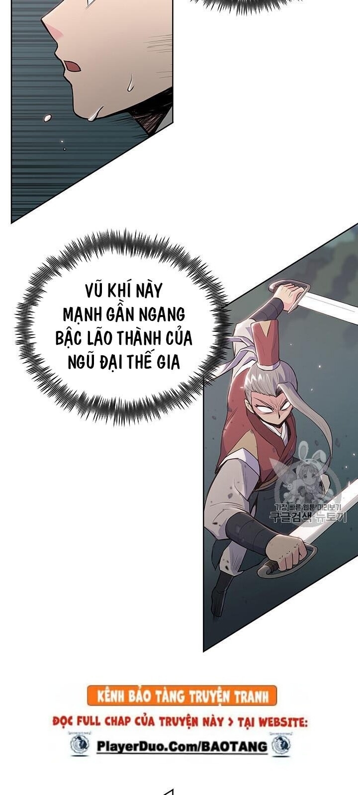 Phong Vân Chiến Thần Chapter 7 - Trang 2