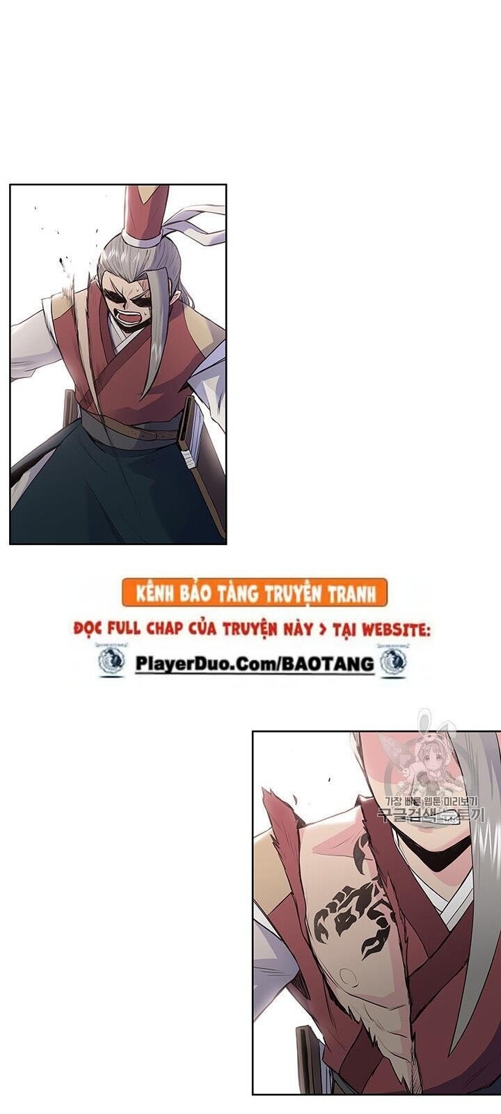 Phong Vân Chiến Thần Chapter 7 - Trang 2