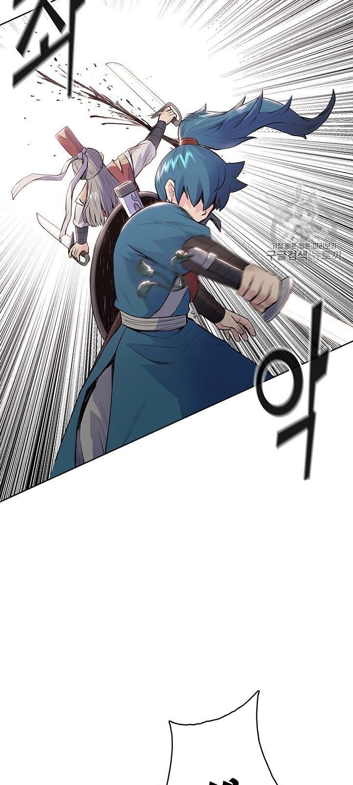 Phong Vân Chiến Thần Chapter 7 - Trang 2