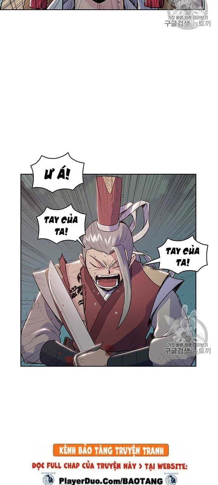 Phong Vân Chiến Thần Chapter 7 - Trang 2