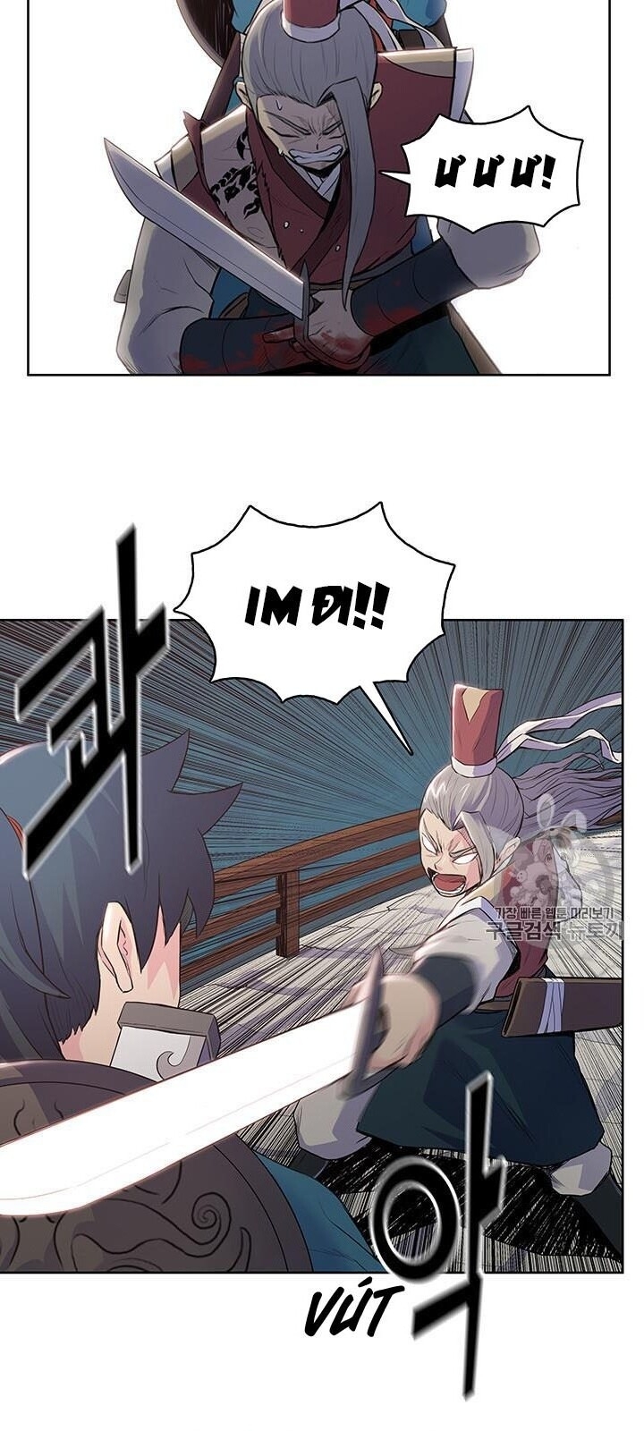 Phong Vân Chiến Thần Chapter 7 - Trang 2