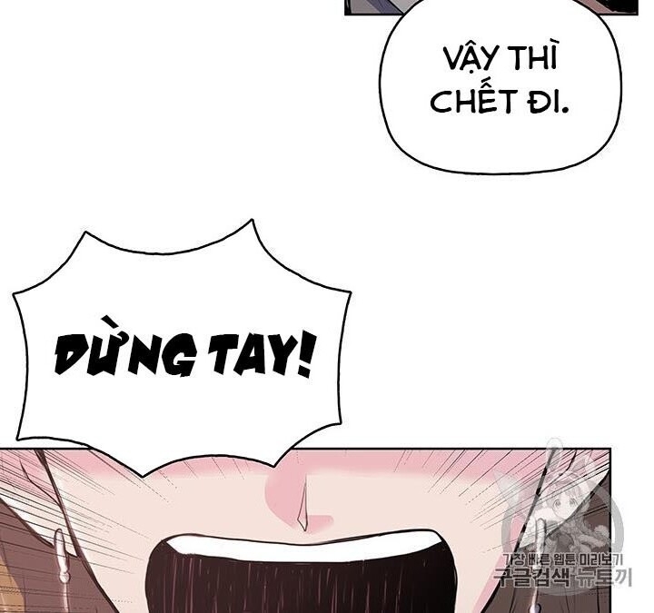Phong Vân Chiến Thần Chapter 7 - Trang 2