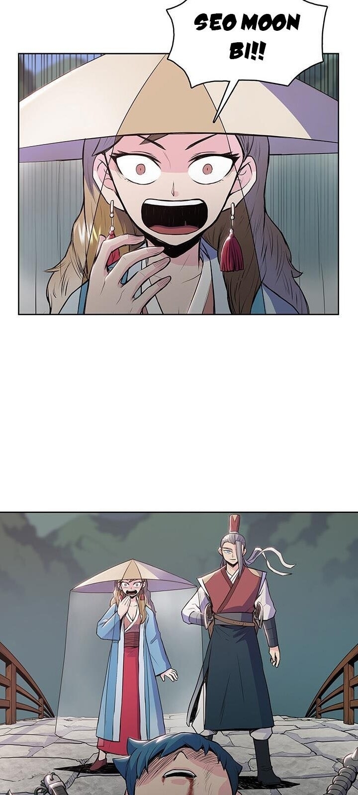 Phong Vân Chiến Thần Chapter 7 - Trang 2